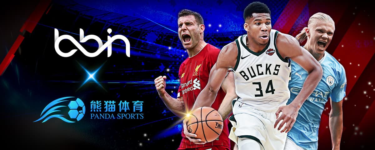 方对于伯利