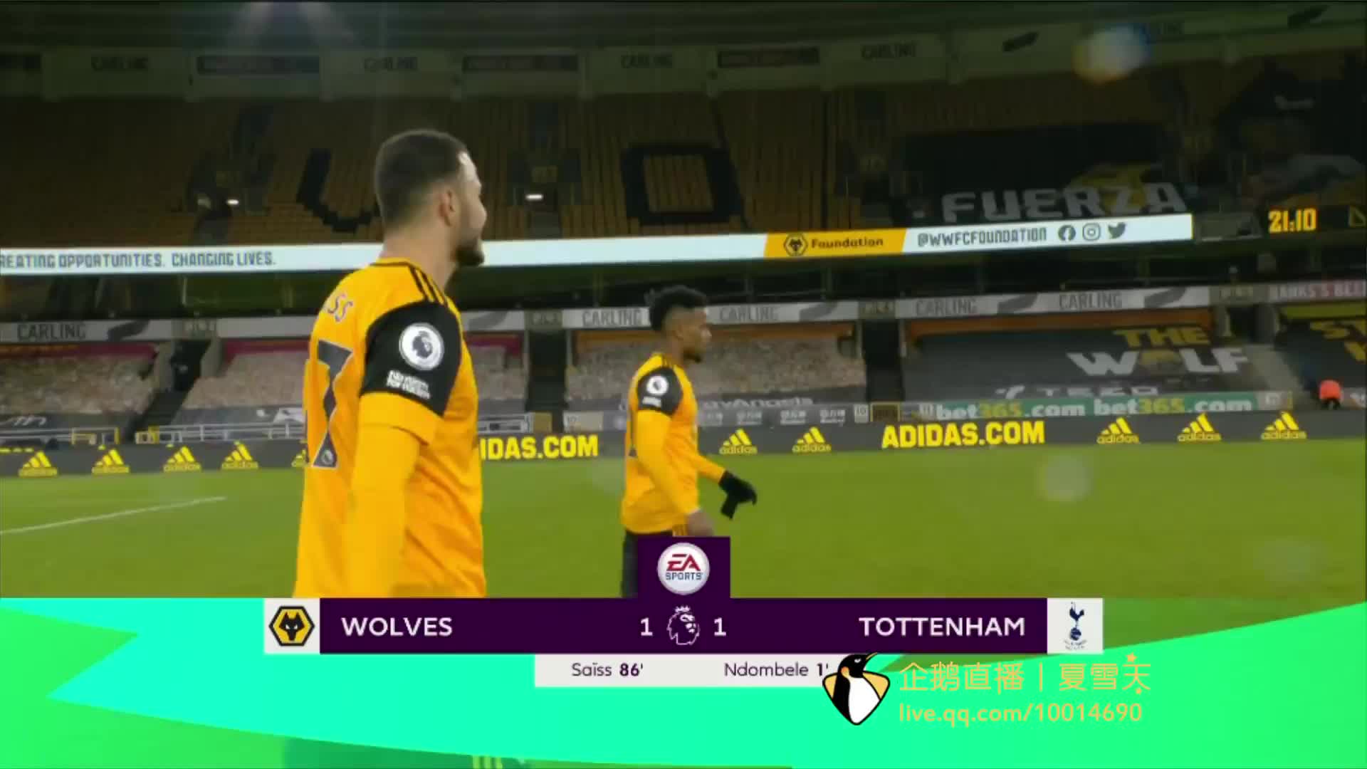 仅13次翻 仅13次翻